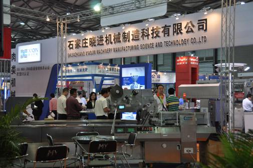 2015上海食品机械展如期8月隆重开展——科技引领包装印刷新纪元