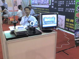 机械科技新篇章 东莞市林之佳自动化设备科技在47展会上的精彩展示